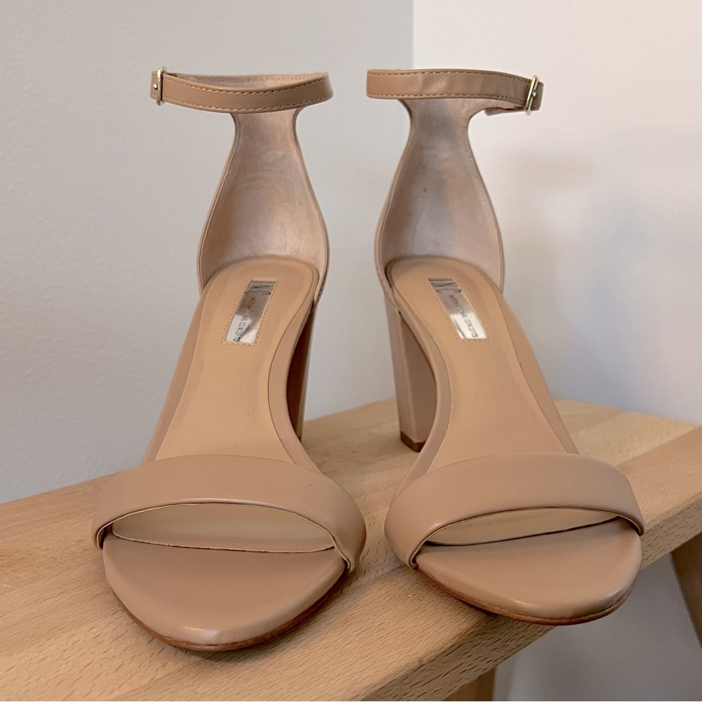 INC Neutral Beige Leather Block Heels with Ankle Strap